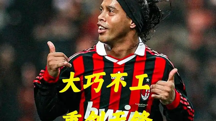 后院的小径