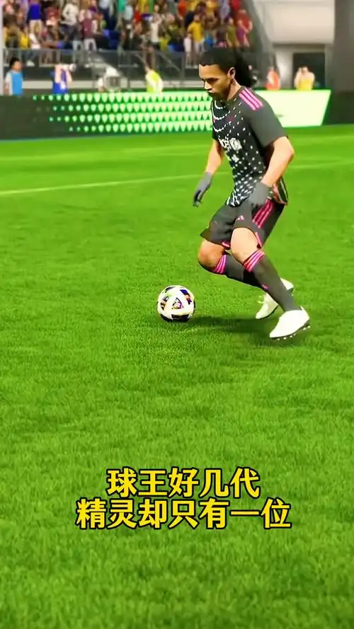 个赛季以来